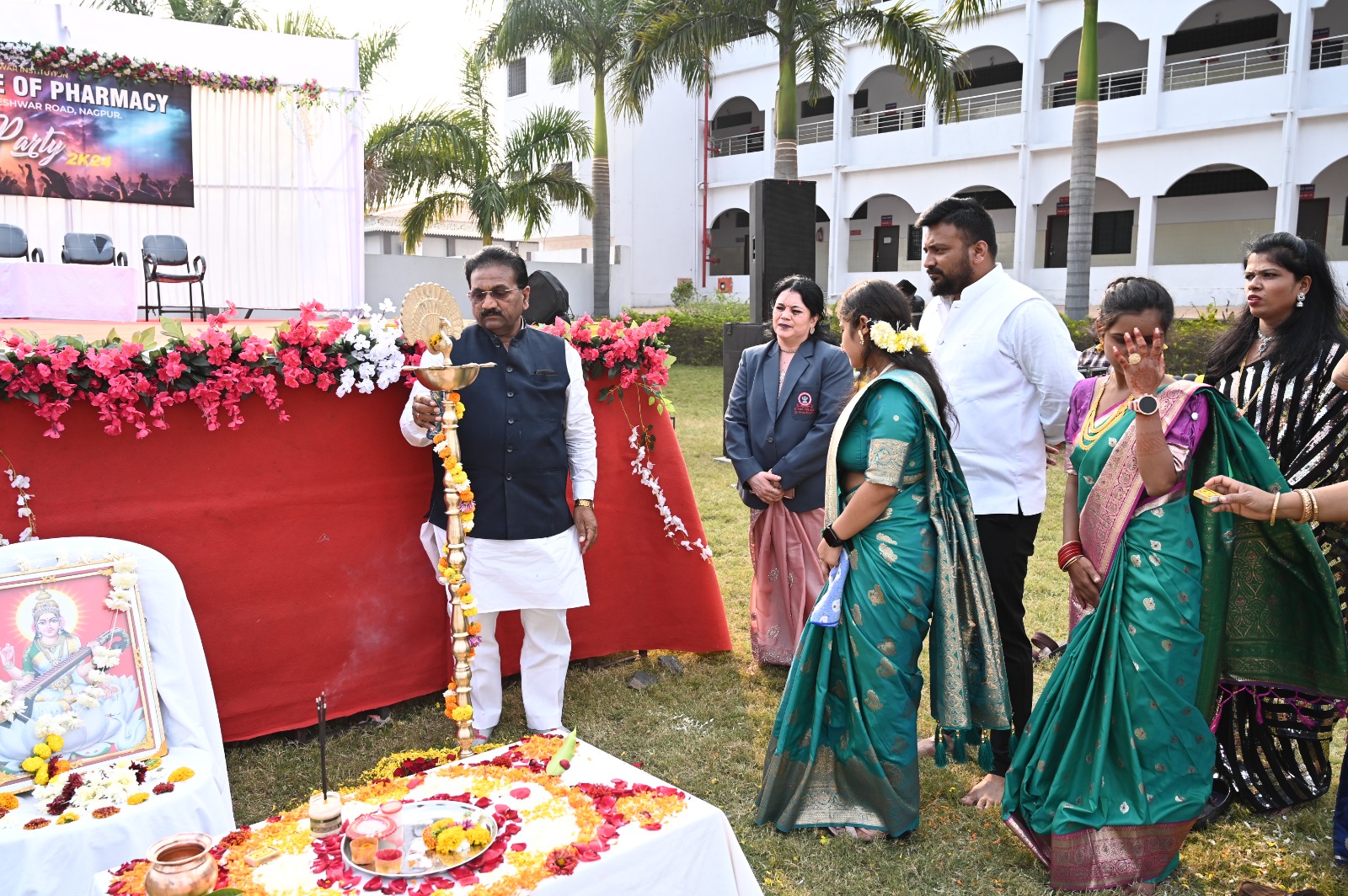 Annual Cultural Fest