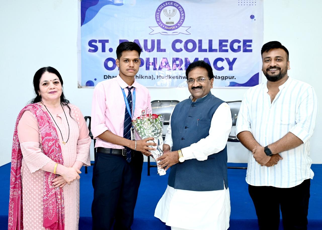 Academic Excellence