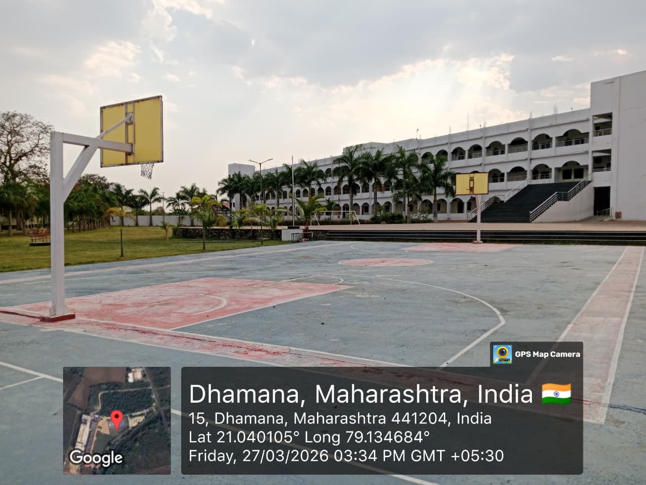 Digital Library