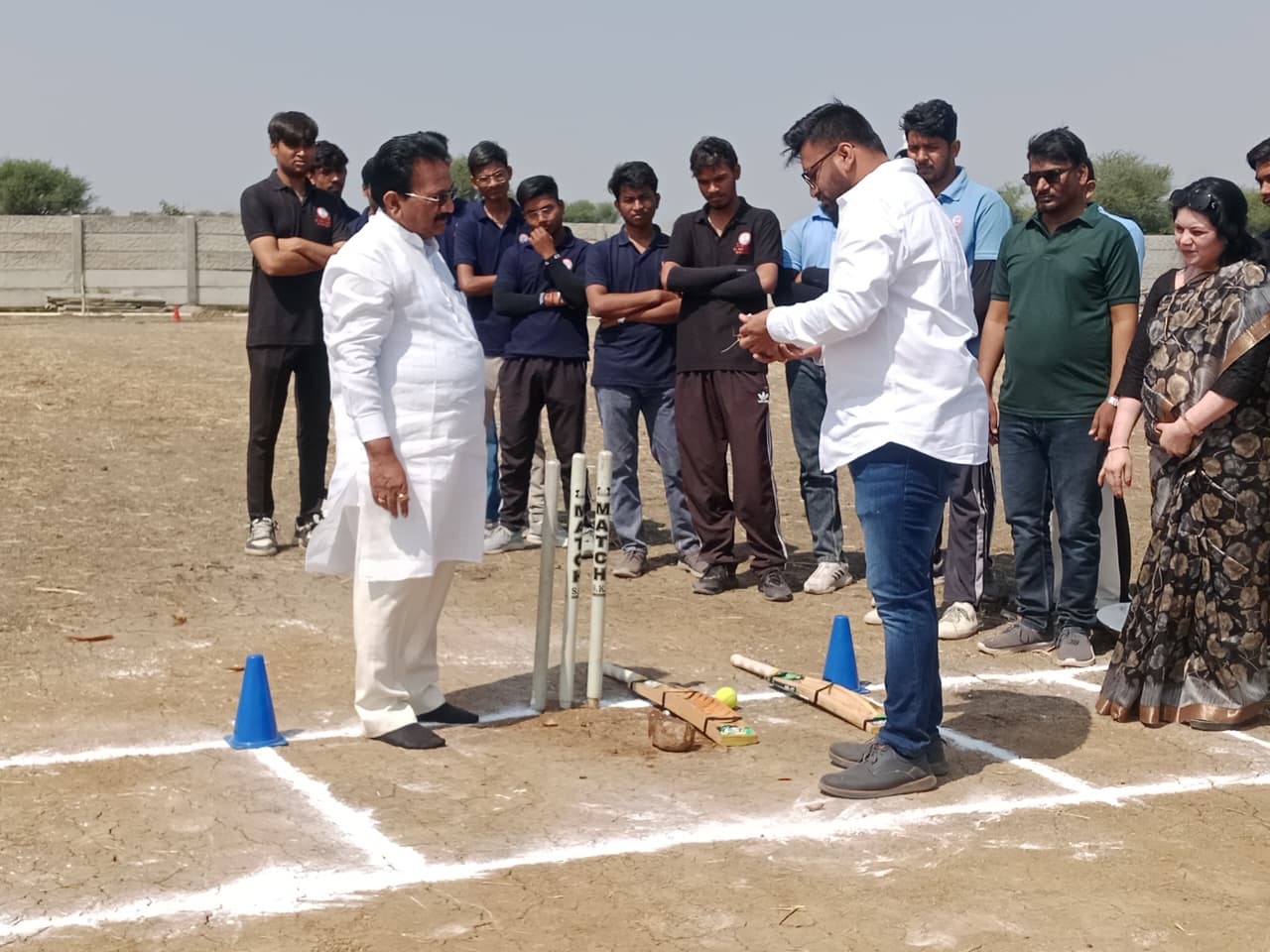 Sports Day